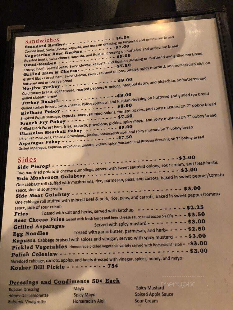 Kukhnya - New Orleans, LA menu_pic