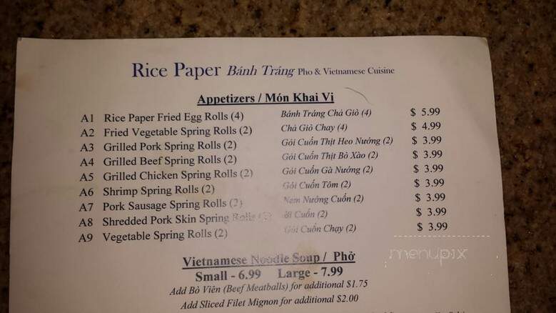 Rice Paper Pho & Vietnamese Cuisine - Gretna, LA menu_pic