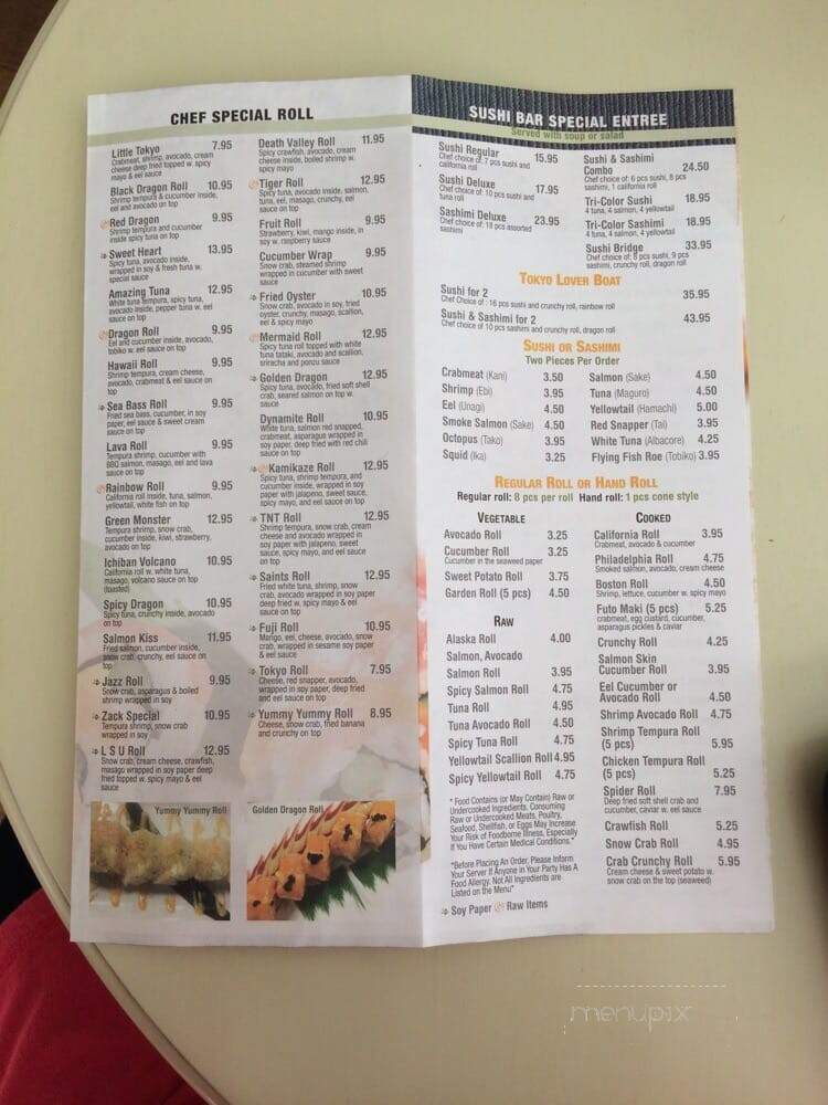 Hello Tokyo II - Gonzales, LA menu_pic