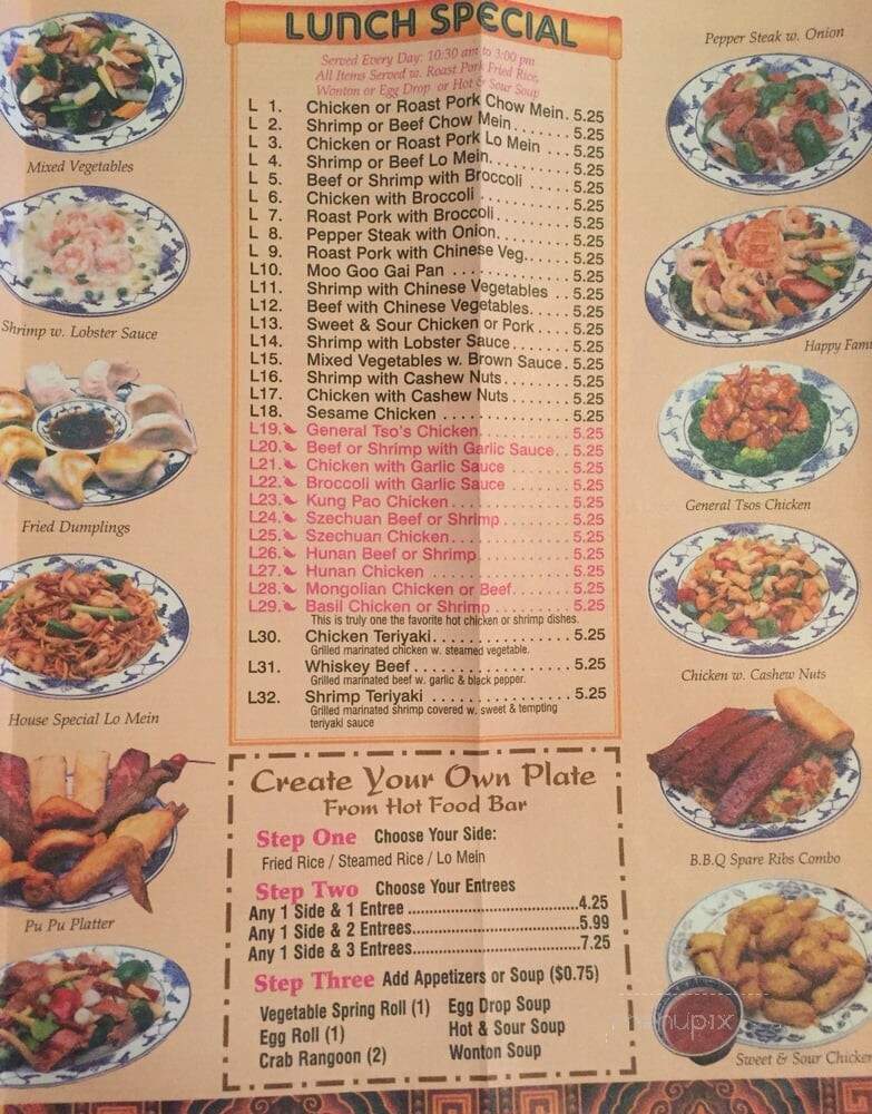 China Wok - Stillwater, OK menu_pic