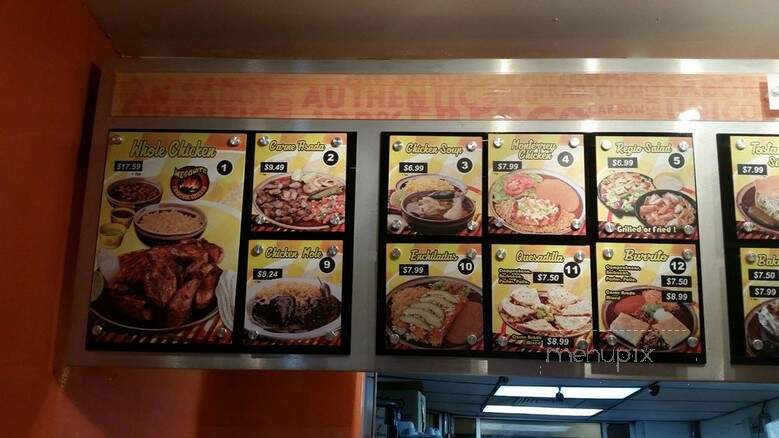 El Pollo Regio - Plano, TX menu_pic