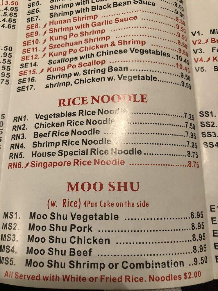 China Wok - Frisco, TX menu_pic