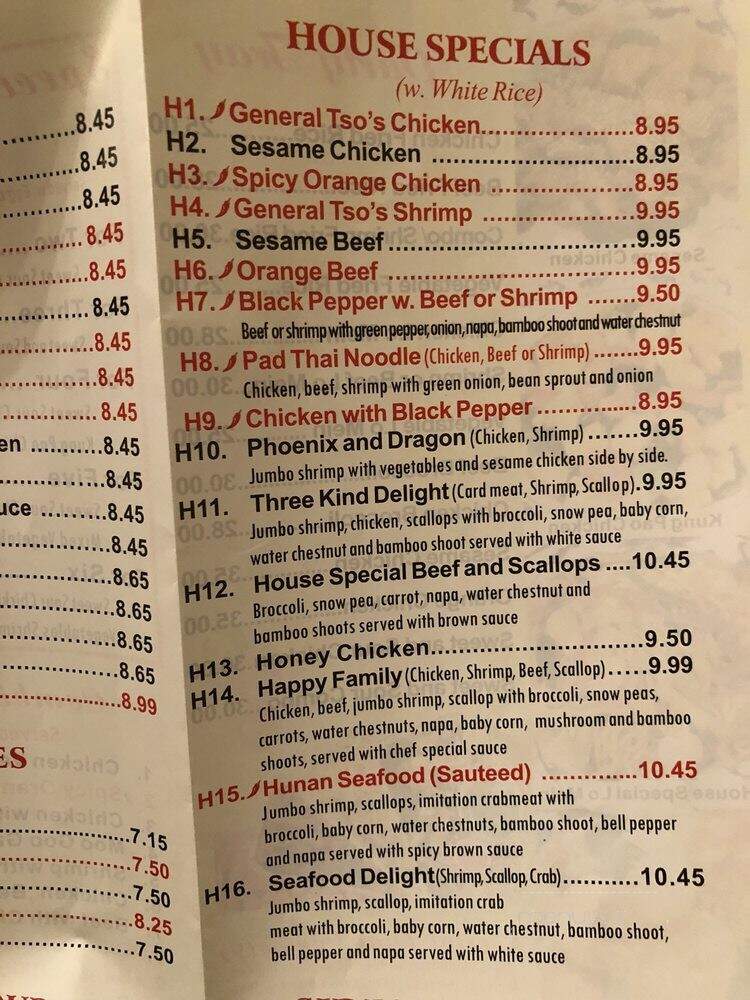 China Wok - Frisco, TX menu_pic