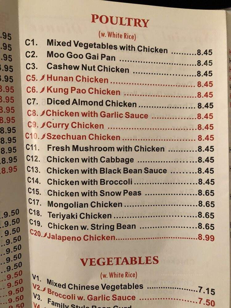 China Wok - Frisco, TX menu_pic