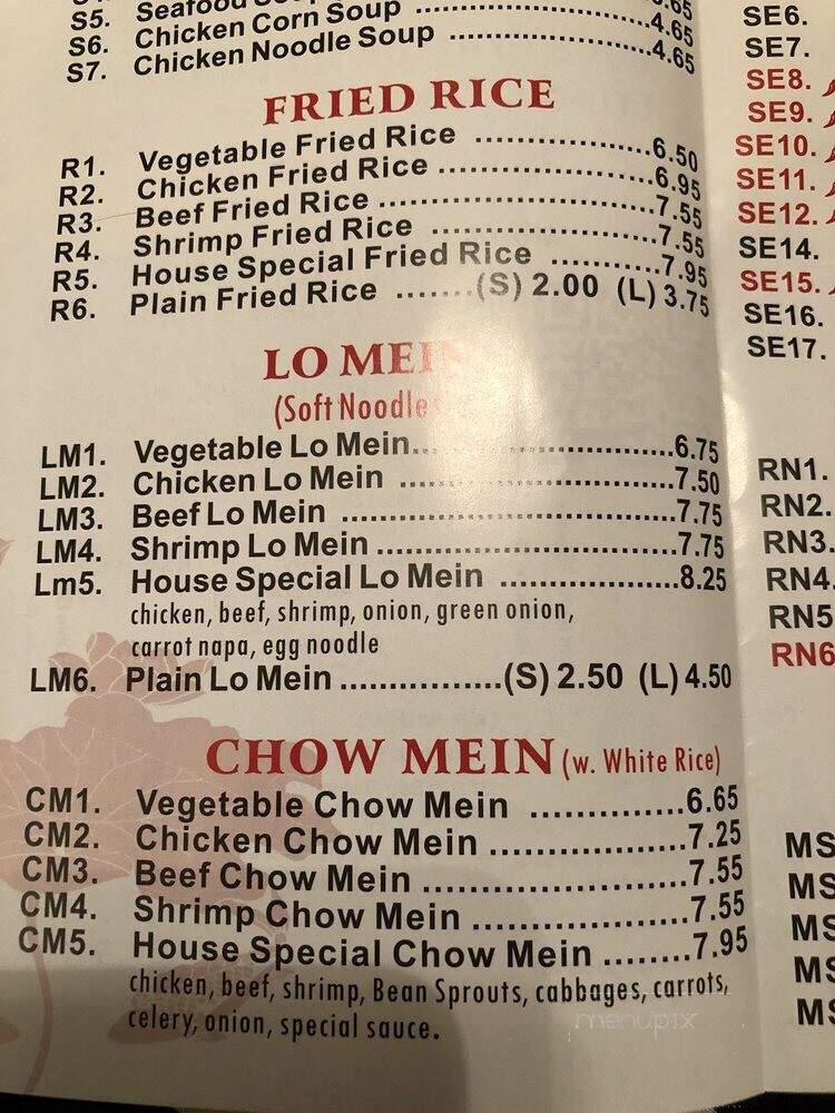 China Wok - Frisco, TX menu_pic