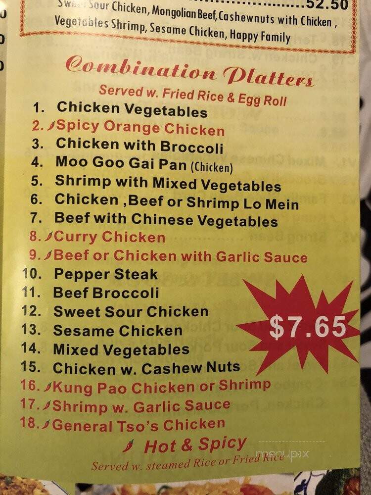 China Wok - Frisco, TX menu_pic