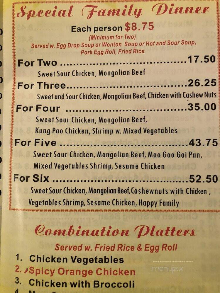 China Wok - Frisco, TX menu_pic