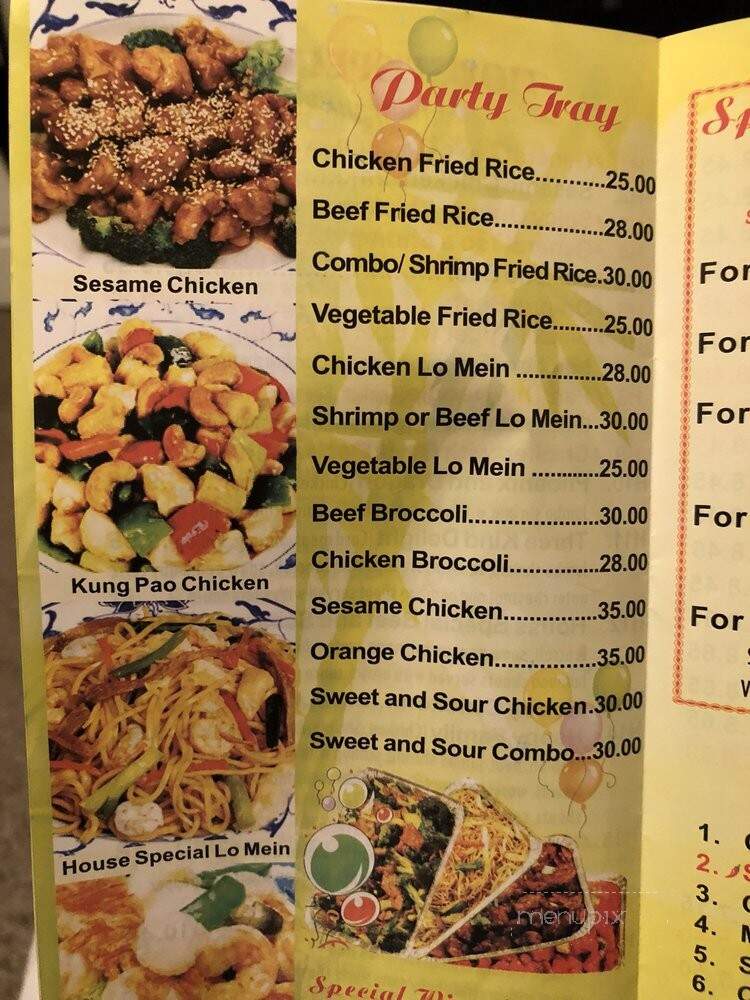 China Wok - Frisco, TX menu_pic