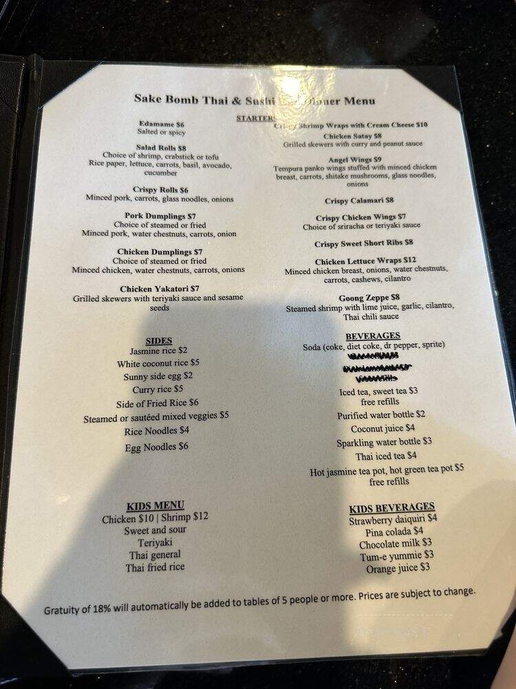 Sake Bomb Thai & Japanese Cuisine - Rockwall, TX menu_pic