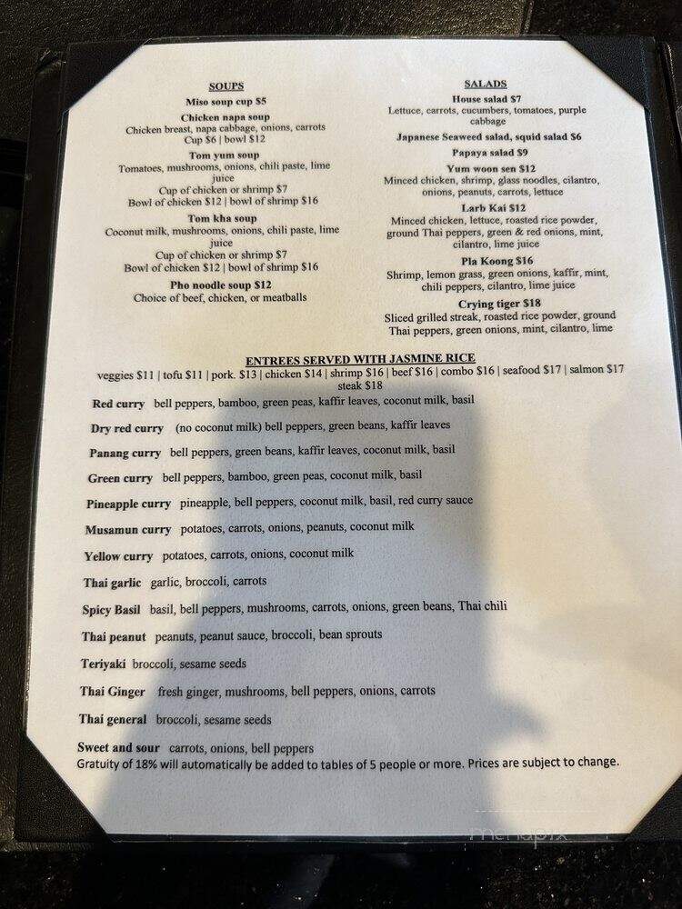 Sake Bomb Thai & Japanese Cuisine - Rockwall, TX menu_pic