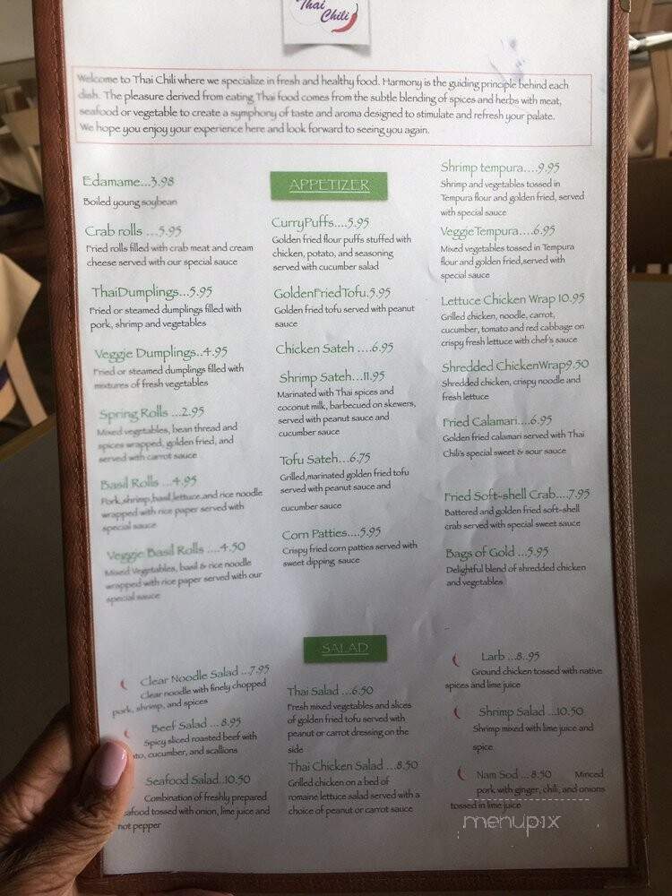 menu_pic