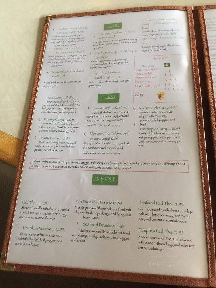 menu_pic