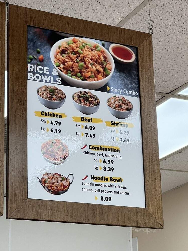 The Original Chicken-n-rice - Dallas, TX menu_pic