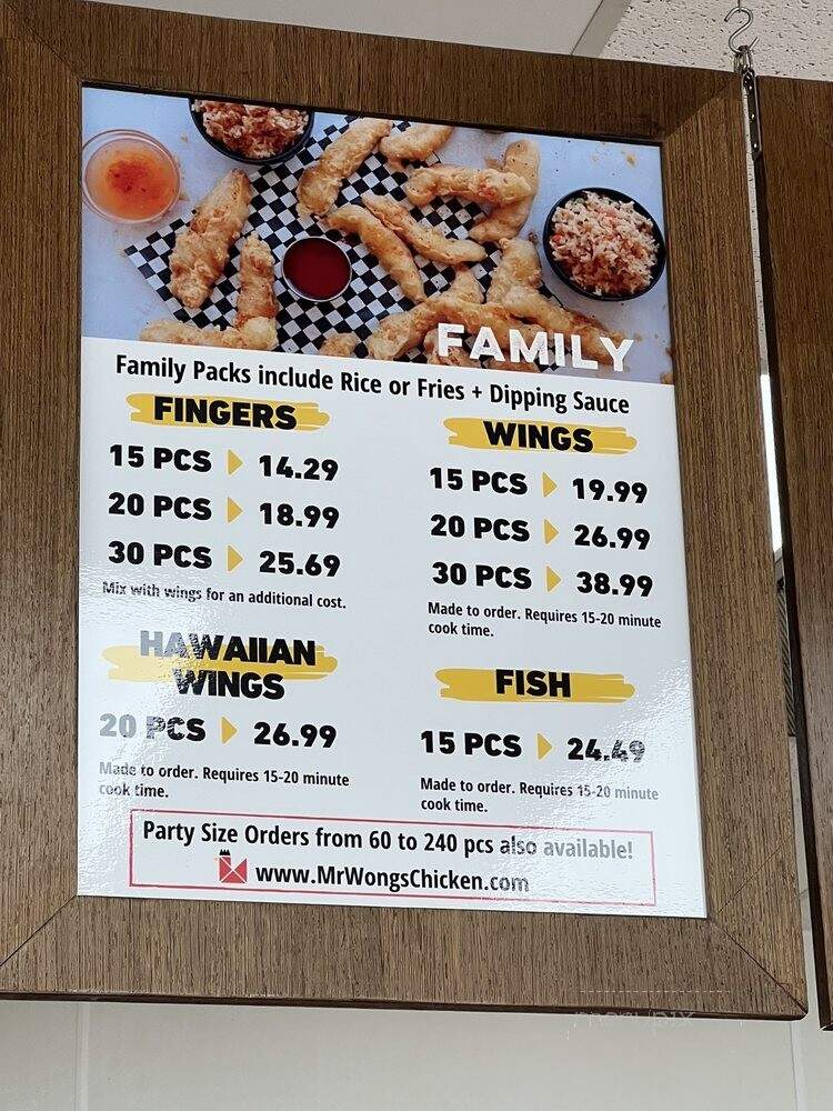 The Original Chicken-n-rice - Dallas, TX menu_pic