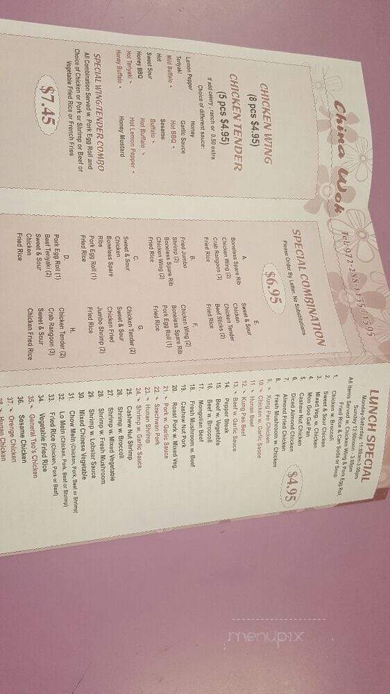 China Wok Chinese Restaurant - Dallas, TX menu_pic