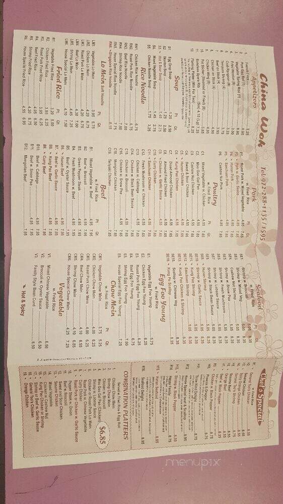 China Wok Chinese Restaurant - Dallas, TX menu_pic