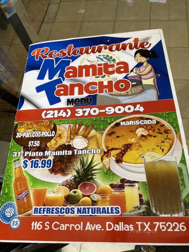 Los Gemelos Aunthentic Salvadoran and Pupuseria - Dallas, TX menu_pic