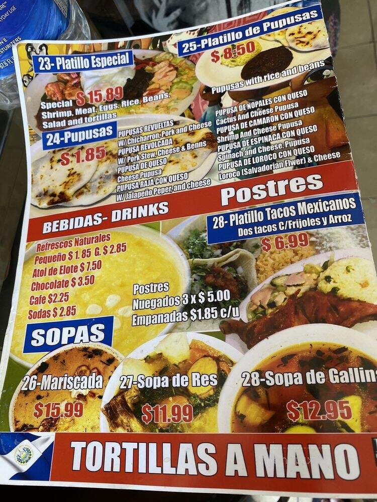 Los Gemelos Aunthentic Salvadoran and Pupuseria - Dallas, TX menu_pic