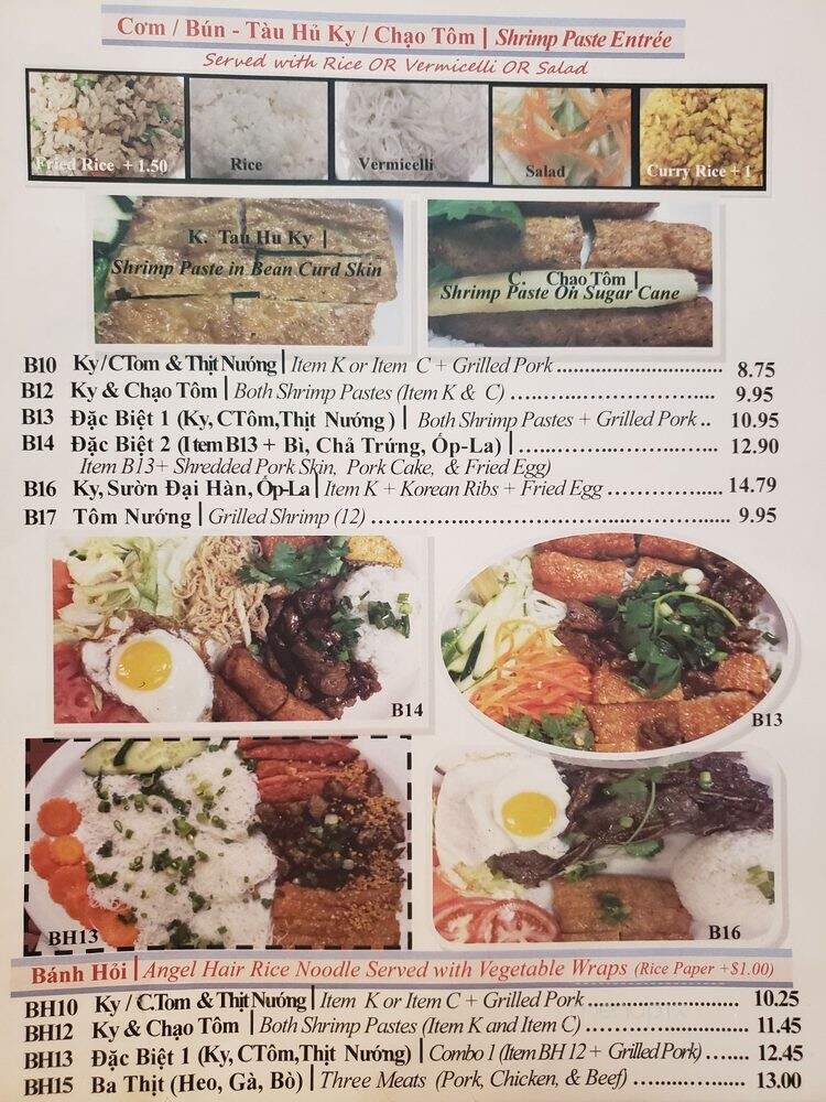 Bun Dong Ba - Fort Worth, TX menu_pic