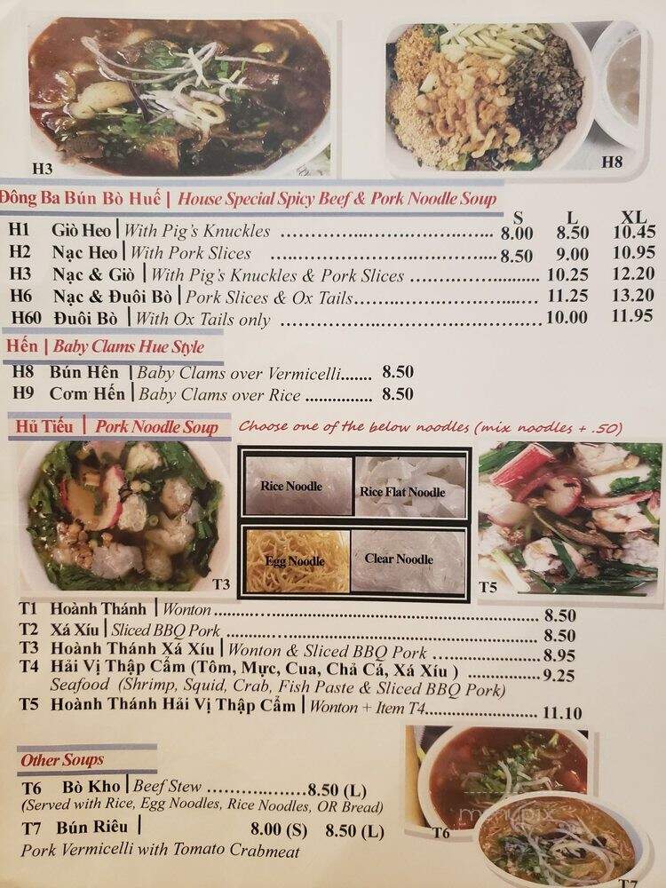 Bun Dong Ba - Fort Worth, TX menu_pic