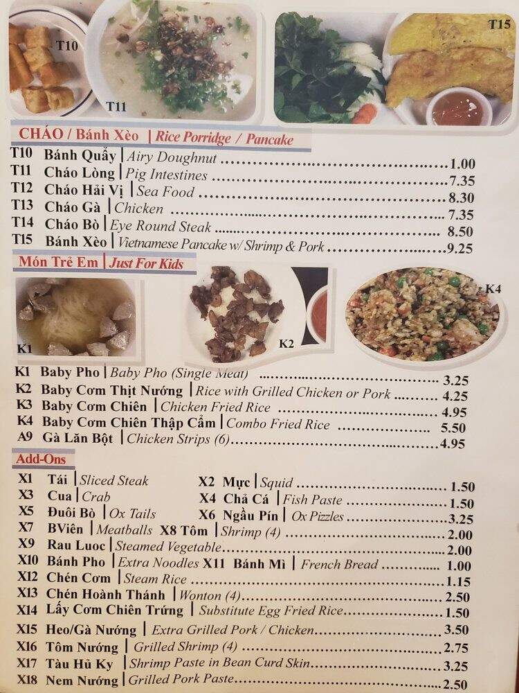 Bun Dong Ba - Fort Worth, TX menu_pic