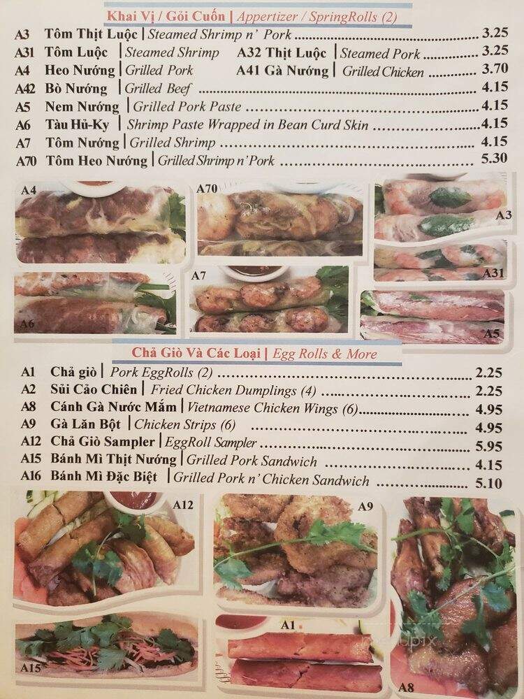 Bun Dong Ba - Fort Worth, TX menu_pic