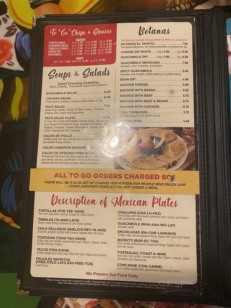 El Tapatio - Gainesville, TX