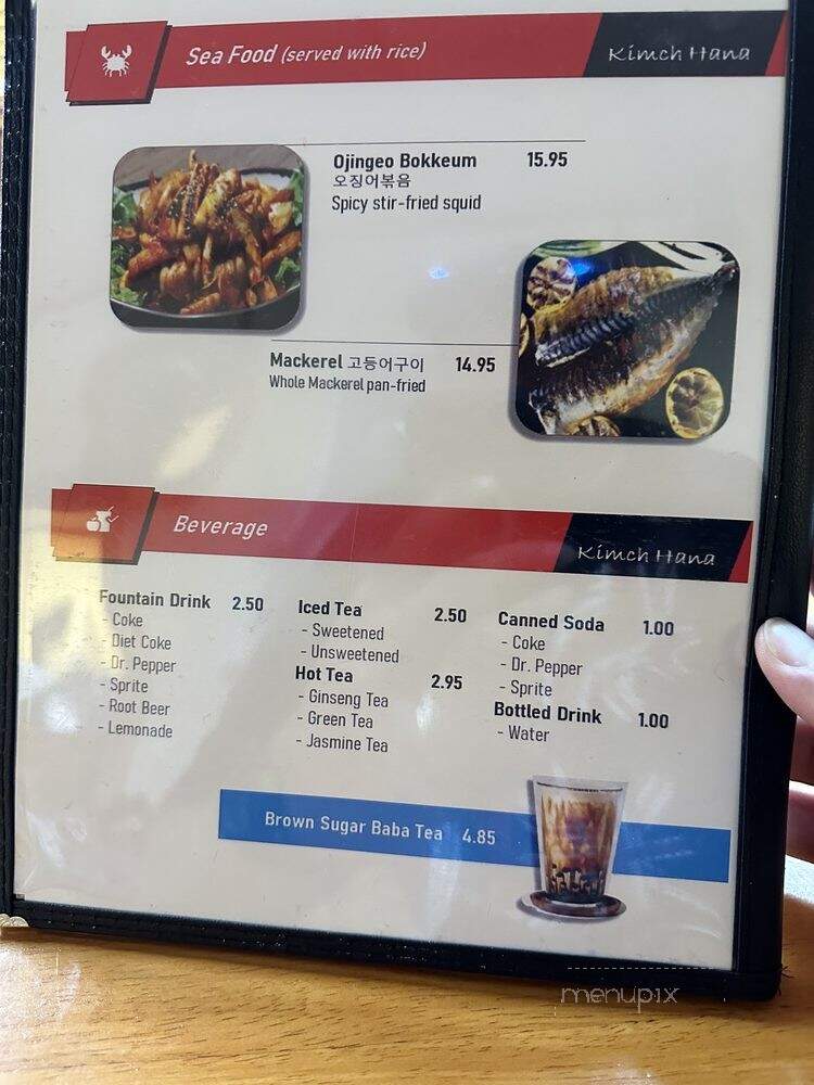 Kimchi Hana - Killeen, TX menu_pic