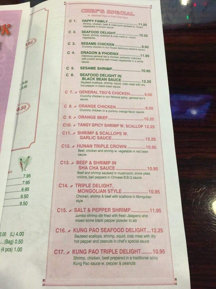 menu_pic