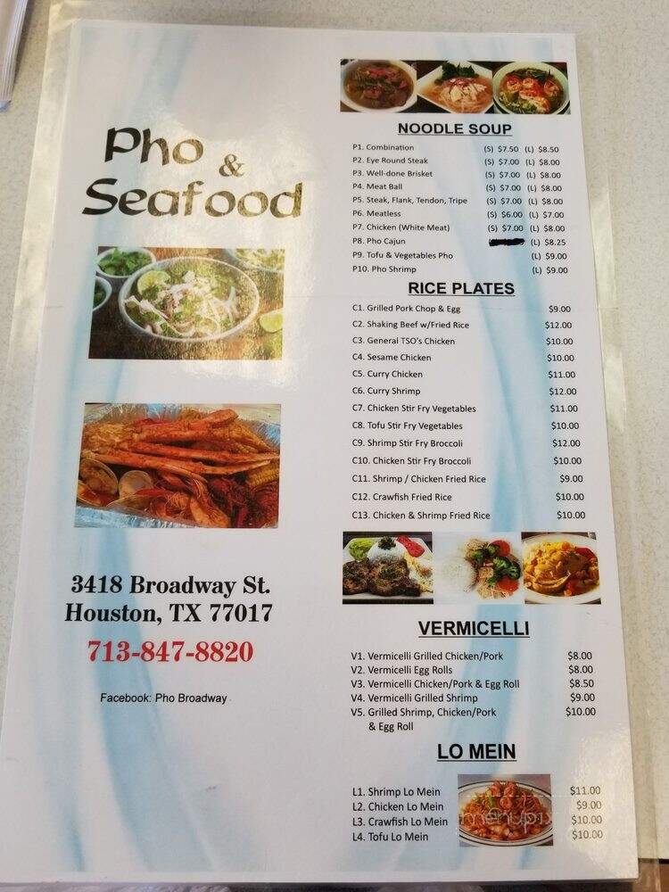 Broadway Noodle Soup Restaurant - Houston, TX
