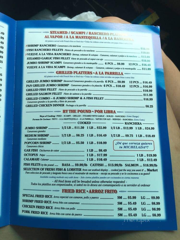 Connie's Seafood Kitchen - South Houston, TX menu_pic