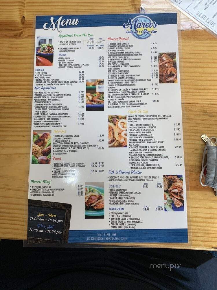 Marcos Seafood & Oyster Bar - Houston, TX menu_pic