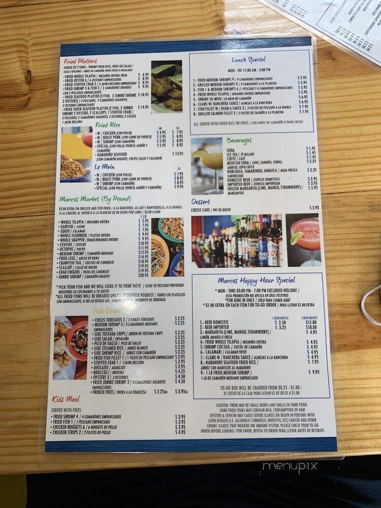 Marcos Seafood & Oyster Bar - Houston, TX menu_pic