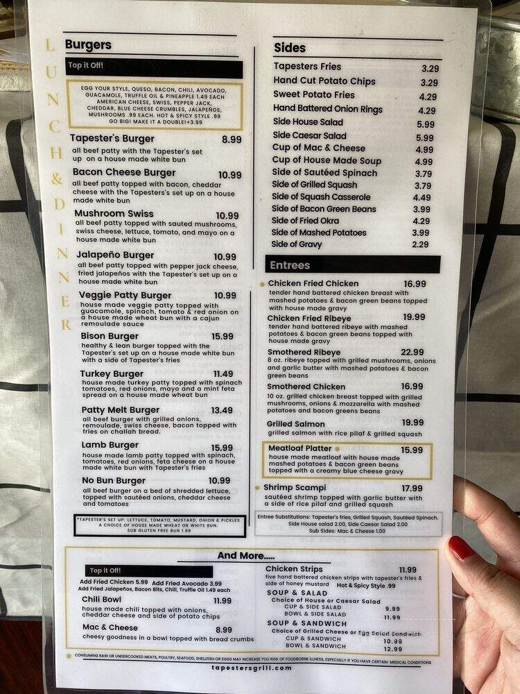 Tapester's Grill - Houston, TX
