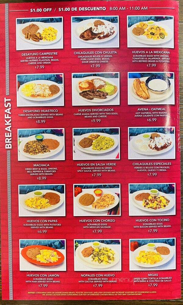 Huasteca Mexican Grill - Houston, TX menu_pic