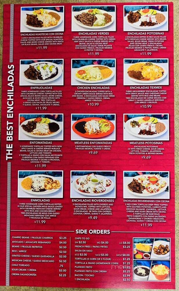 Huasteca Mexican Grill - Houston, TX menu_pic