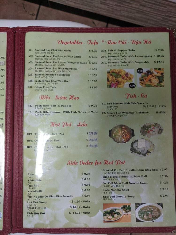 Hu Tiu MI S45 - Houston, TX menu_pic