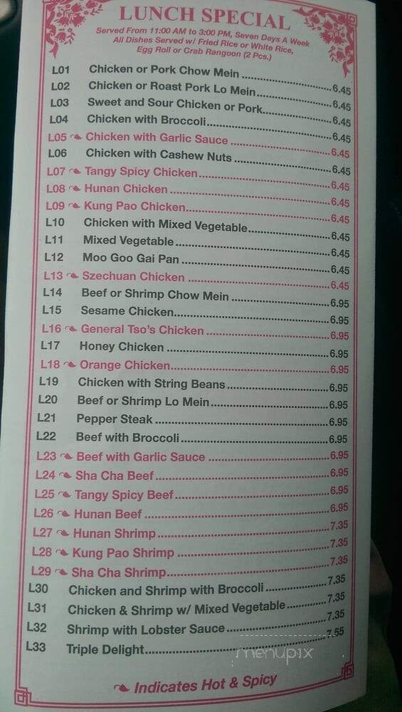 menu_pic