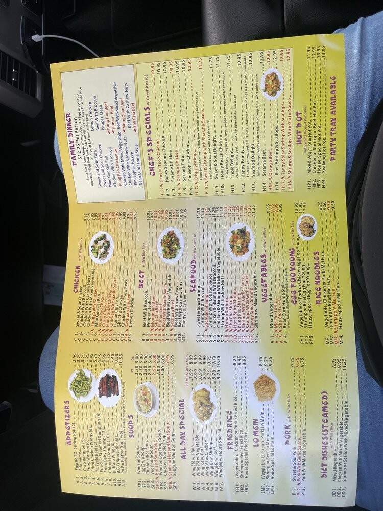 Chun Chinese Cafe - Houston, TX menu_pic