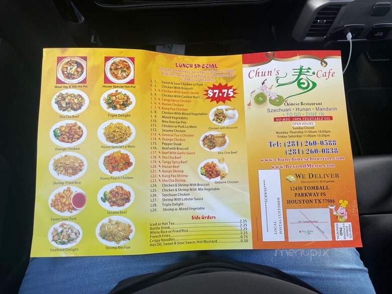 Chun Chinese Cafe - Houston, TX menu_pic