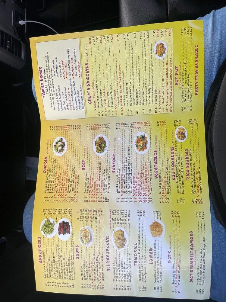 Chun Chinese Cafe - Houston, TX menu_pic