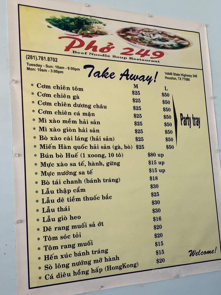 Pho 249 - Houston, TX