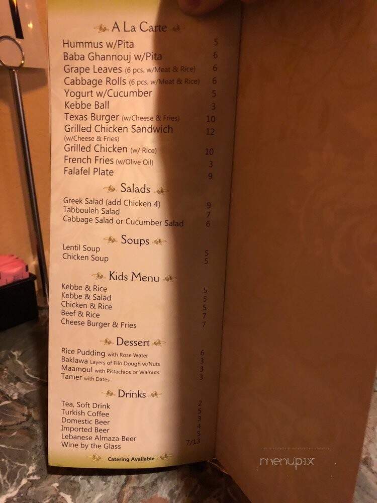 menu_pic