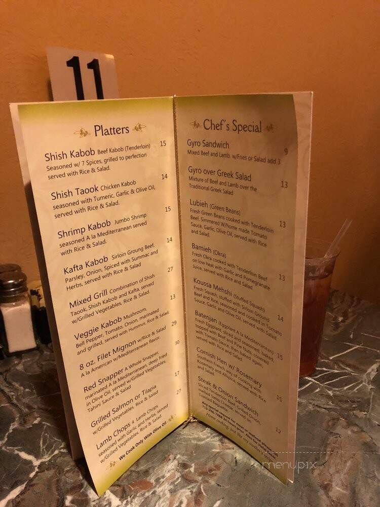 menu_pic