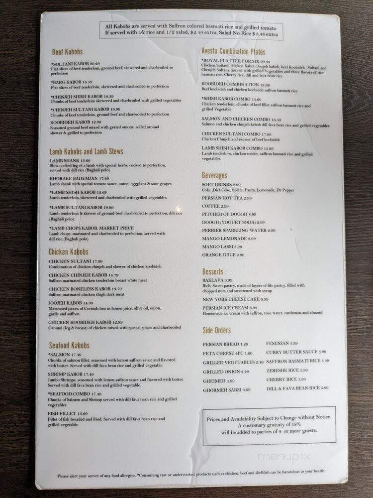 menu_pic