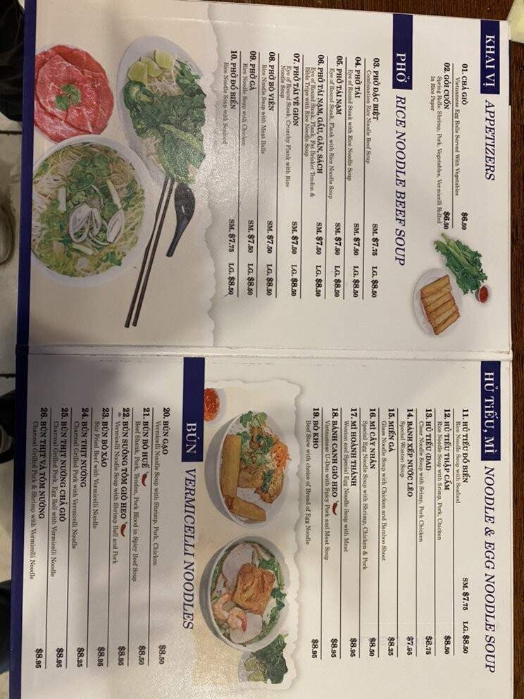 Pho Dung 3 - Houston, TX