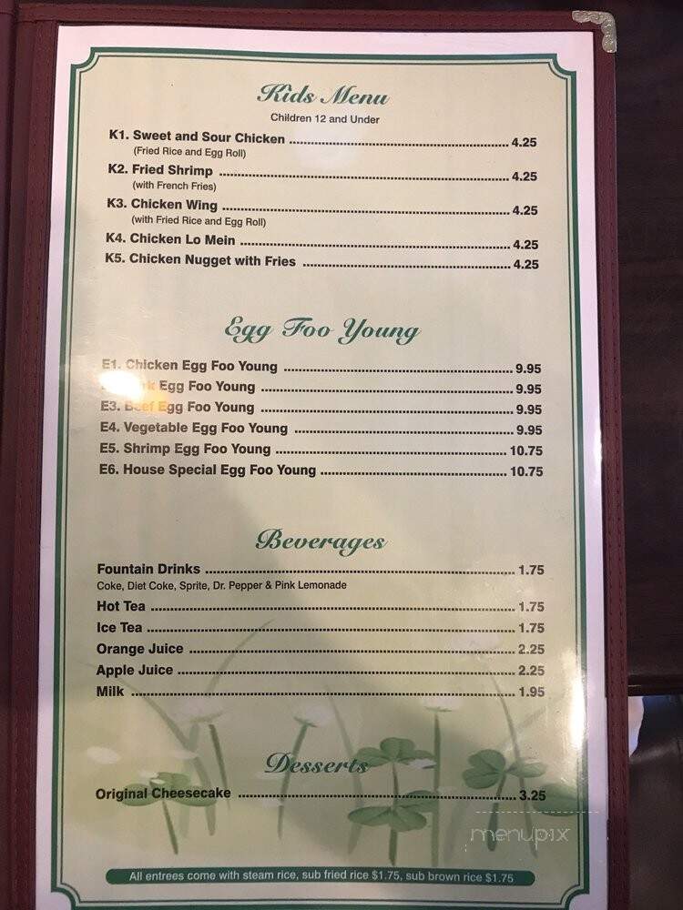 menu_pic