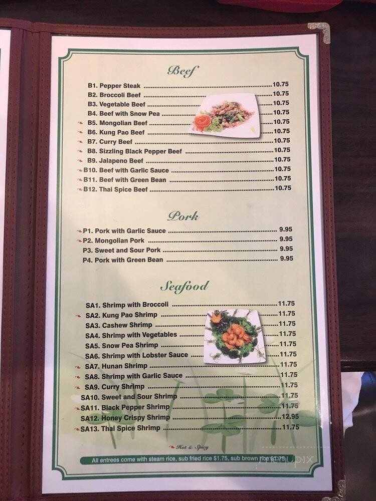 menu_pic