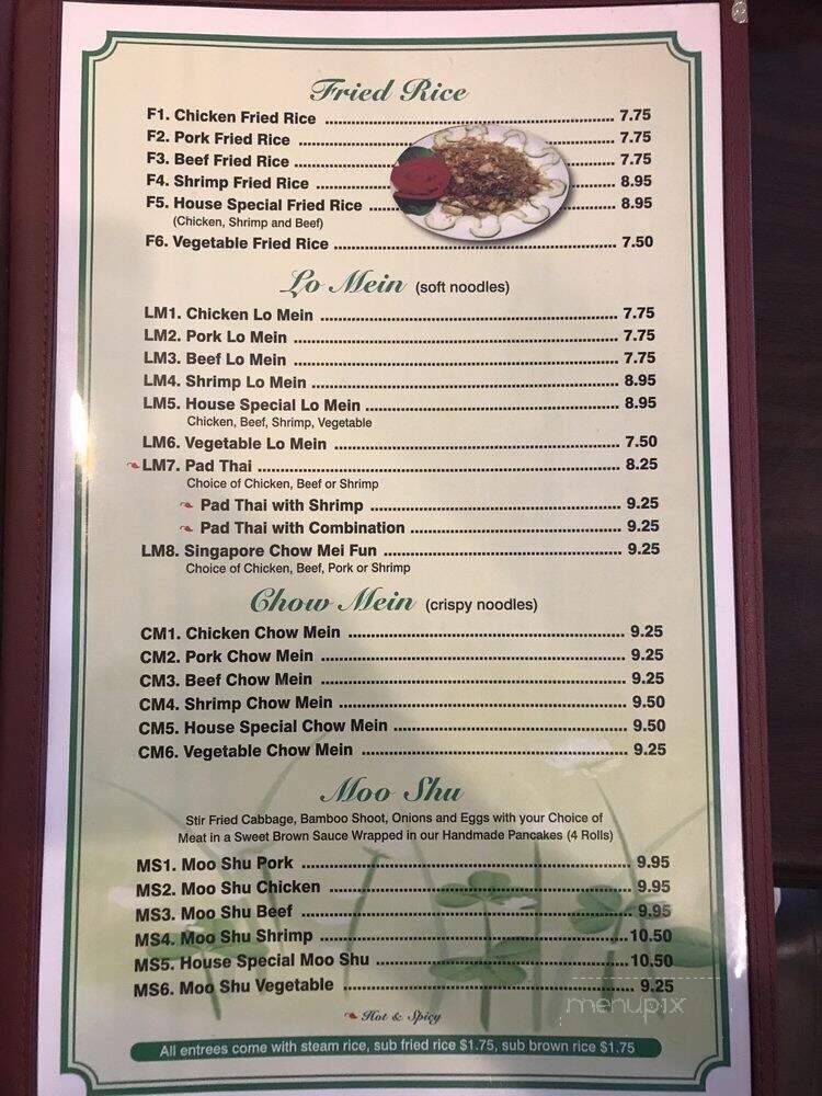 menu_pic