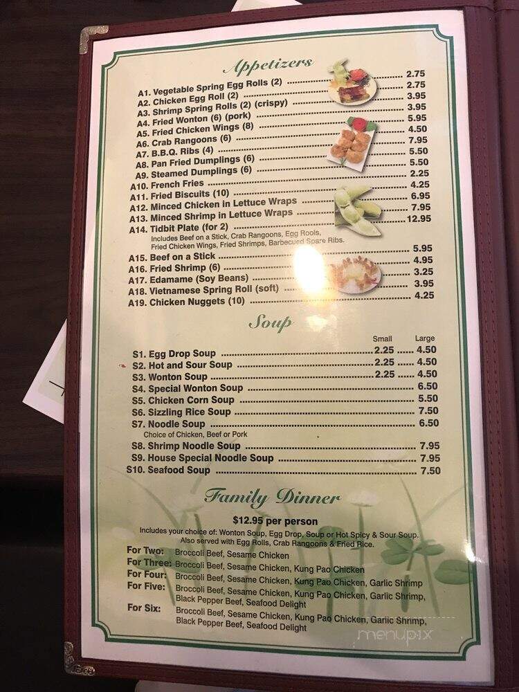 menu_pic